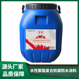 ˮ�ء���������S����ˮ�Ծ����ͺϷ�����ˮ�T����ˮ����ʩ��