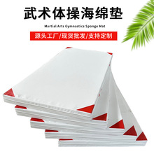 �������g�շ��|�w�������|�w�ٺ��d�|�ӌW��Ӗ���|���������|�ռ{