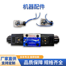 �䏝�C������a�S���䏝�����O������䏝܈�C����䏝�C������l
