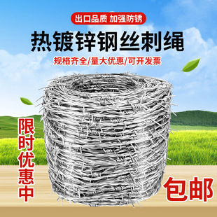 䓽z���K��\�̽z�����������F�z�F��޼���I�̑�����P�F�z�W����