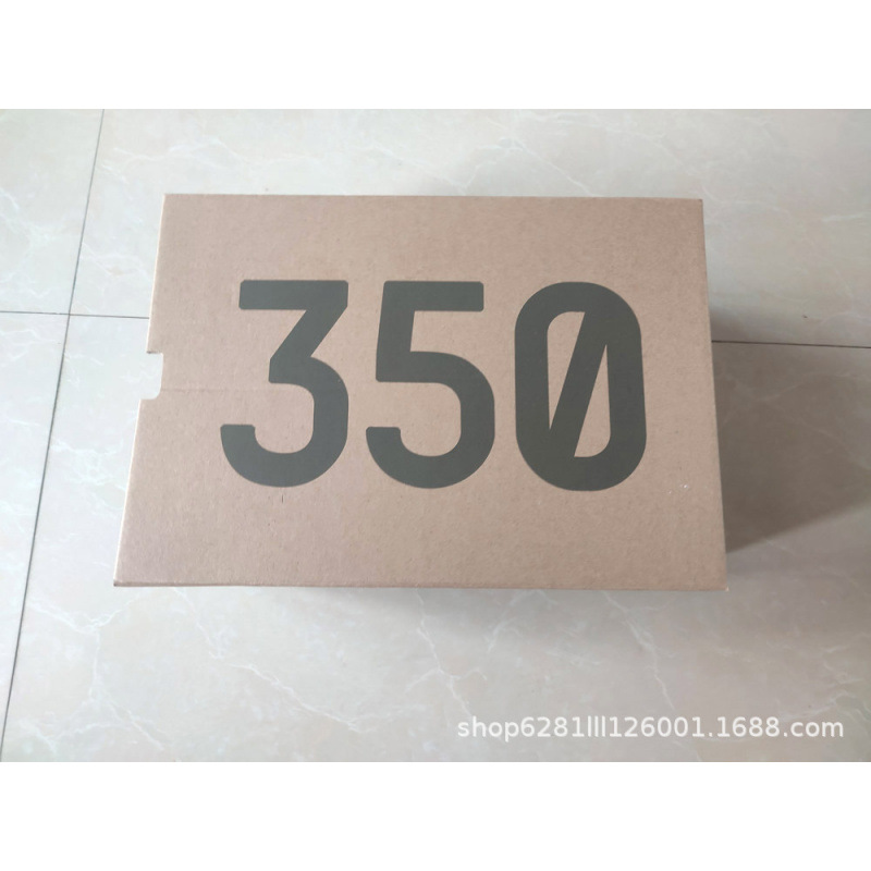 Coconut 350; 32*23*13