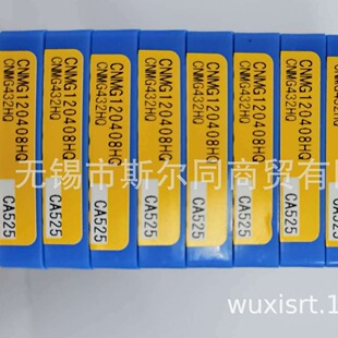 �ձ����ɔ��ص���܇��ƬCNMG120408HQ CA525 CNMG120408HQ CA515