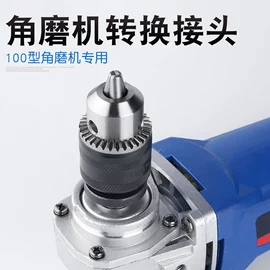 电动工具配件;钻头;电链锯