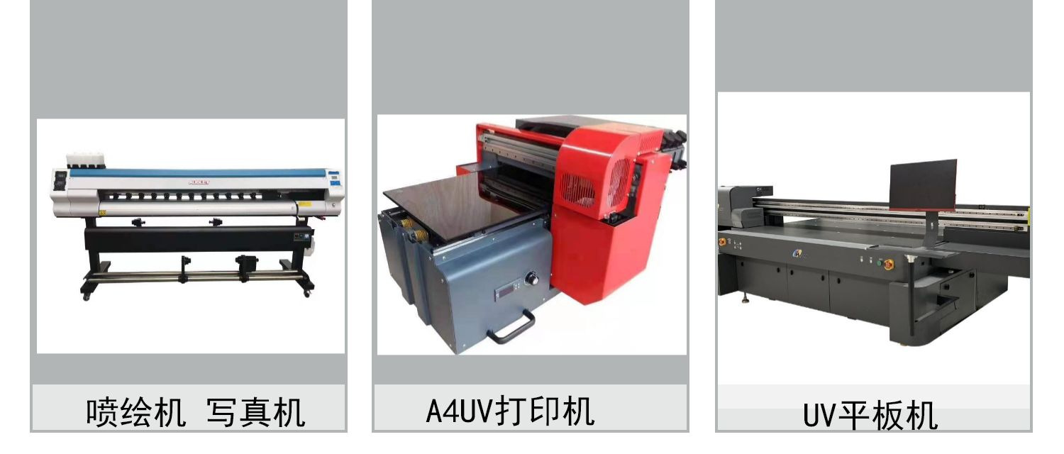 O1CN01Wi1SG41DULQVVCqcp_!!2620