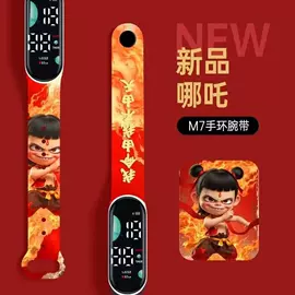 石英表;电子表;电子玩具