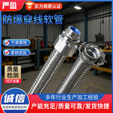 Դ�^�S�����l ����ܛ�� ��|���o��  �C���B�ӹ�  ���P䓾���ܛ��