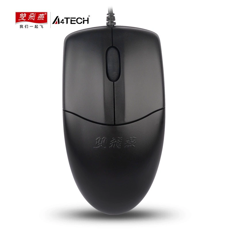 A4TECH OP-520N USB мышь для ноутбука, бизнес/офис/игры, проводная оптическая с круглым разъёмом для настольного компьютера
