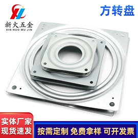 家具五金;衣钩/挂钩;家具配件