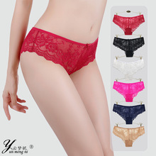 欧美跨境外贸temu女士三角裤 蕾丝低腰无痕隐形三角裤厂家批发