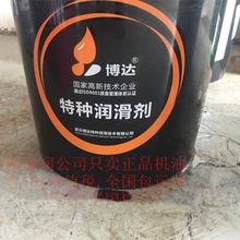 ���_3403M�ϳɸߜ�朗l�Ͱ��մ����طN��������h���l13%��Ʊ����