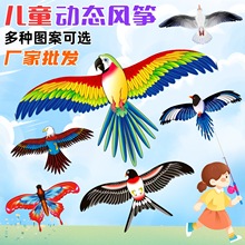 �¿�ӑB�L�~�ֳ��~���L�~���l��ͨ��ͯ�L�~�ؔ����@���ޏS��ֱ�N