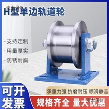 �����p߅܉��݆/����䓻�݆/���ͷ�䓲�݆/�F݆���T�L݆/����̫��