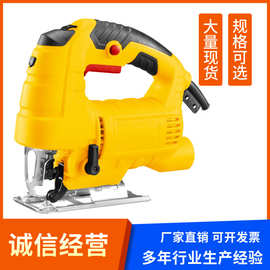 工厂直销电动锯曲线锯木工多功能电锯家用手持木板线锯拉花锯