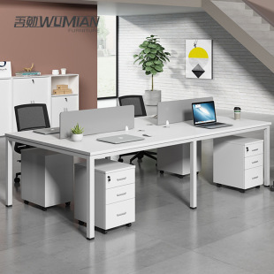 �T�k�����νM����X�� ������λ�k����4��λ��X���T���k����