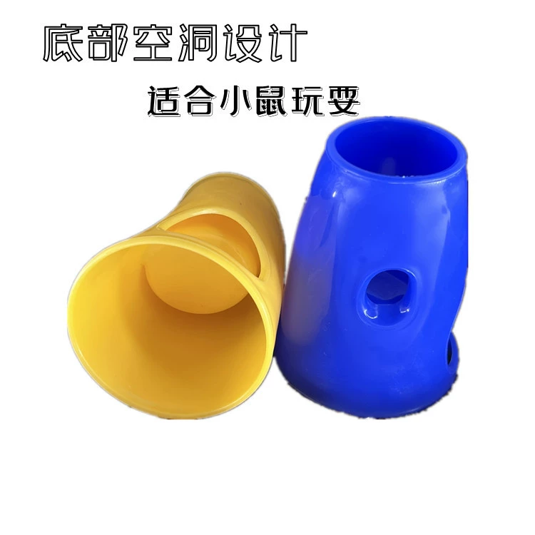 Принадлежности для хомяка Бутылка для воды Золотой медведь Мяч Фидер для воды Держатель для бутылки с водой Гнездо хомяка Бутылка для воды Два в одном Защита от утечки