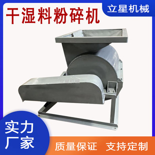 ���a����ԭ�ϲ��P�����C���I�}�K����C�ۺ��ﾧ�w�Ϸ���C