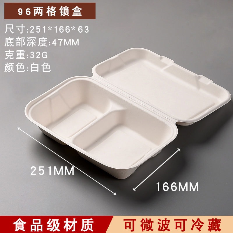 Fiambrera de arroz de papel desechable, fideos fritos, albóndigas fritas, barbacoa de arroz, caja de almuerzo degradada, caja de papel de embalaje para llevar frito