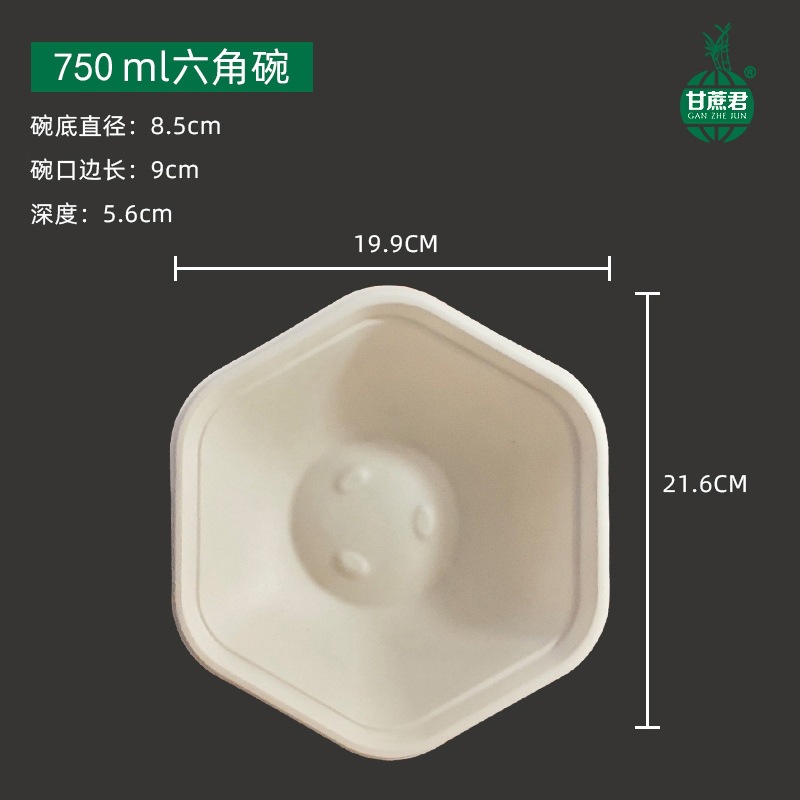 Caja de embalaje hexagonal Tazón de embalaje de pasta Tazón de ensalada hexagonal Caja de comida ligera Caja de almuerzo hexagonal con tapa Caja de ensalada