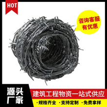 ���Sֱ���L�\��Ƭ���K���P䓵�Ƭ���o�W�̾W�F�z�W�������I�����W