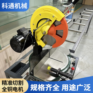 �X�Ͳ��D�P�45���нǙC�D�P�и��12/14/16�羫���X�Ͻ��и�C