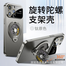 �m���O��16Promax���D����֧���֙C��iPhone17����≺��ҕ������