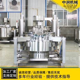 调味品加工;炊事设备;扒炉/铁板烧