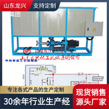 240KW����ʽ늼ӟጧ���͠t�DƬ|300KW늼ӟጧ���͠t�S�҈�r