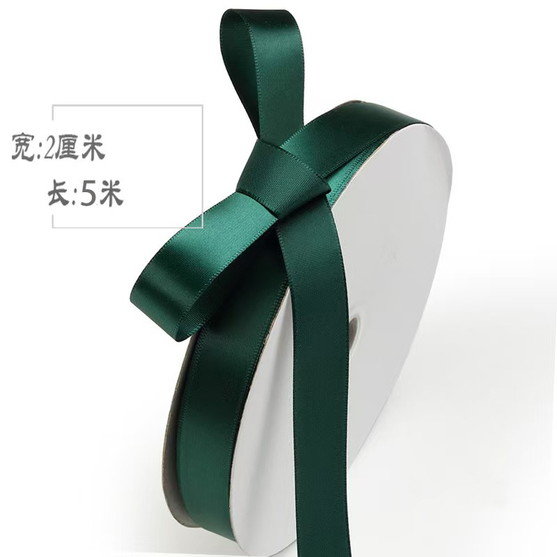 Cinta de regalo de cinta de color sólido de poliéster de una cara de 2,5 cm, cinta de embalaje, boda, cumpleaños, supermercado, tienda de conveniencia, cinta al por mayor