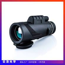 批发40x60单筒望远镜高清高倍微光夜视户外手机拍照便携式望眼镜