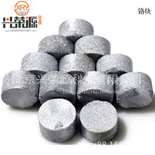 99A�����t15-20mm �Ĥ�t�K ��Ҏ���t�K �t���F؛