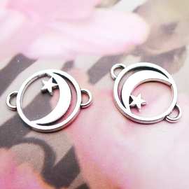 LY1190  16*20mm合金古银月亮星星双吊挂件饰品配件200个/包1.2克