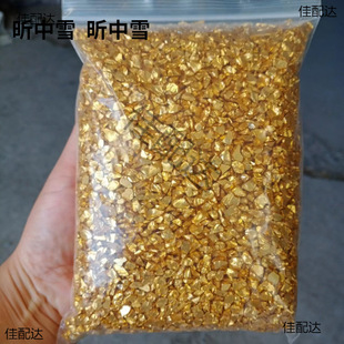 ؔ���ɳ���׽�ؔ��ʯ�^��t��ɫ��ؔ����ؔ��ؔ����ʯ