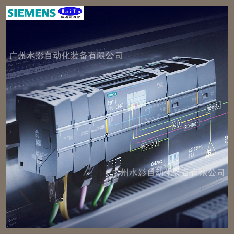 西门子 6ES7278-4BD32-0XB0 原装 CM 1278 可编程控制器 PLC 全新