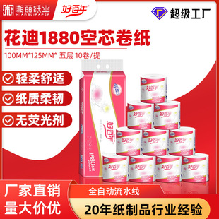 �ð�������������l��ͥ�b5�ӼӺ�С����10��1������l��������