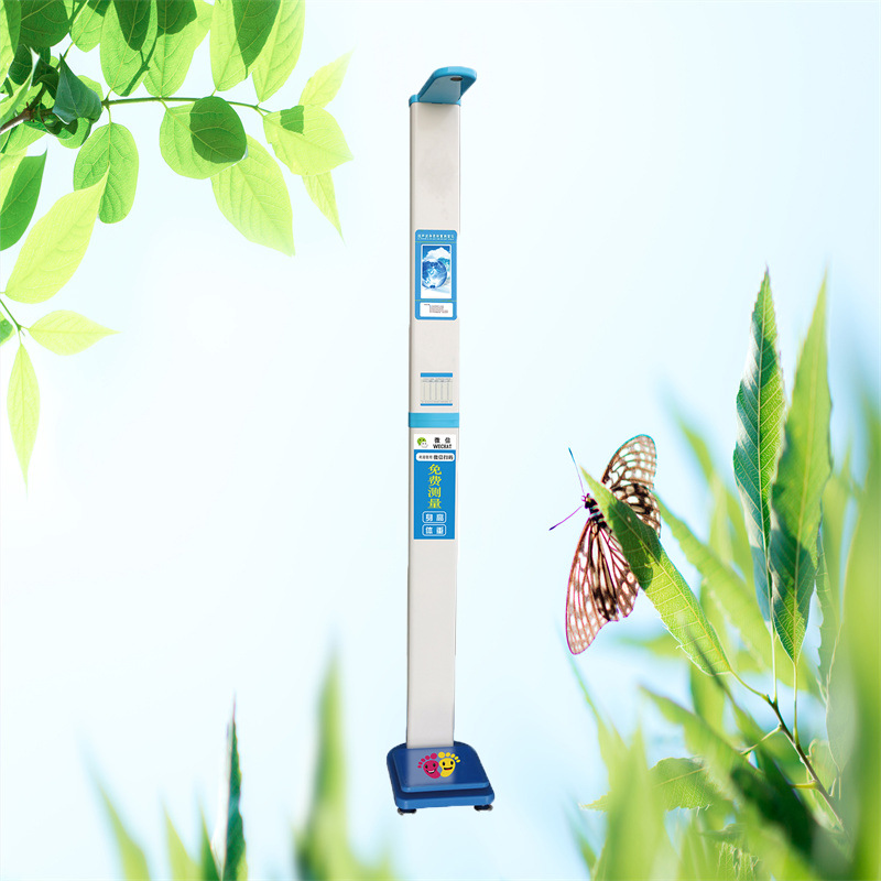 Automatic height and weight measuring instrument lejia HW-700G ultrasonic height and weight scale health examination equipment