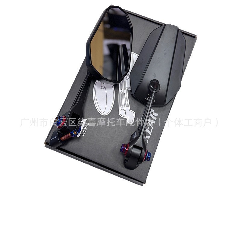 Aos9 Wuji Sr250Gt Rearview Mirror Light Uyang H150 Modified Parts Pcx160 Reflector Uhr150 Reversing Mirror