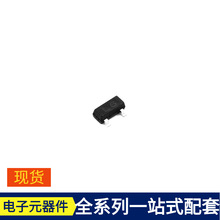 2SC1623-MS SOT-23 NPN 50V 100mA L6 200-400 MOSFET MADP-01103