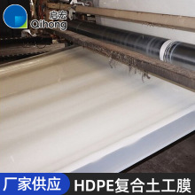 ����������������Ĥ�ӵ�����������һĤ��ˮ�صײ�������������Ĥ