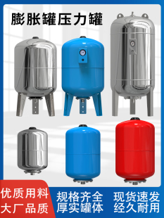 ��Û��ˮ�É����ސa����ˮ���{��ʽ�������͸ߜؿ՚��ܟ�ˮ�≺��