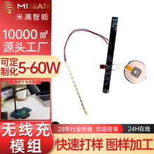 qi2�o�������ģ�K 15W�l��o�����̨���NƬ�·��