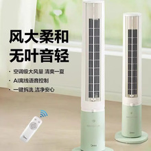 ����ZAH10DR��L�����ȟo�~���o�b�ؼ�����������L�ȶ��r�Z����