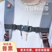 ISE MOUNT���ⱳ���؎������ە����p����玧�̶�������