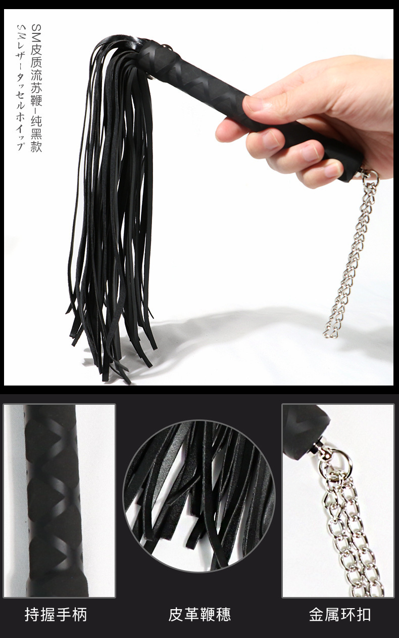 Adult Couple Bondage Kit with Whip, Handcuffs, Mouth Ball and Nipple Clamps — detail image 14