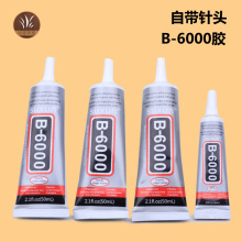 B6000czˮ朶ճzָƷDIY錚Ƕz