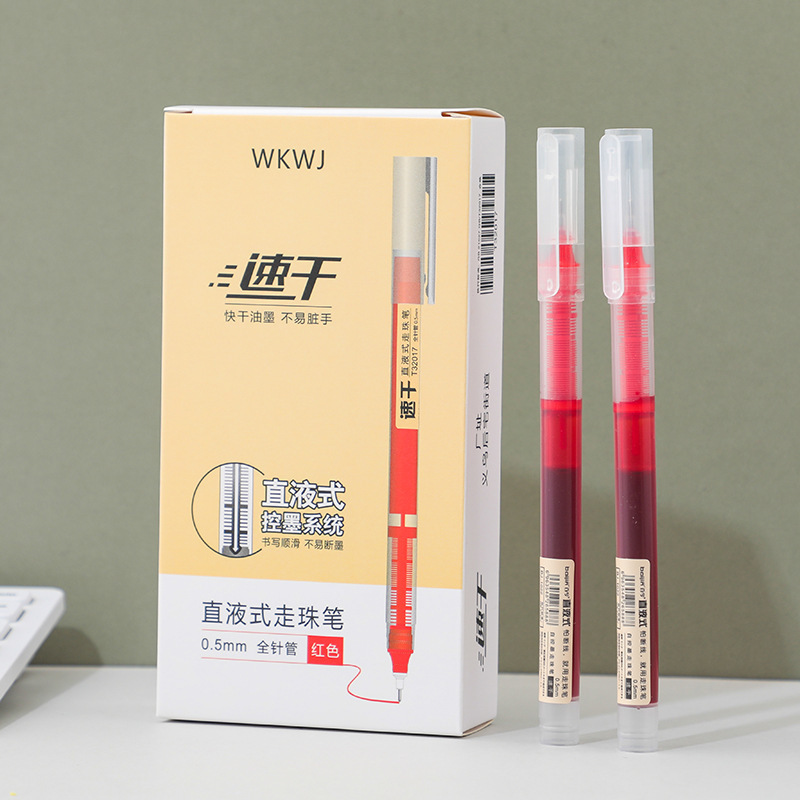 Lápiz líquido directo de pluma neutra lápiz de bolsillo estudiante tubo de aguja negro rojo azul carbono rápido secado lápiz de escritura de oficina al por mayor