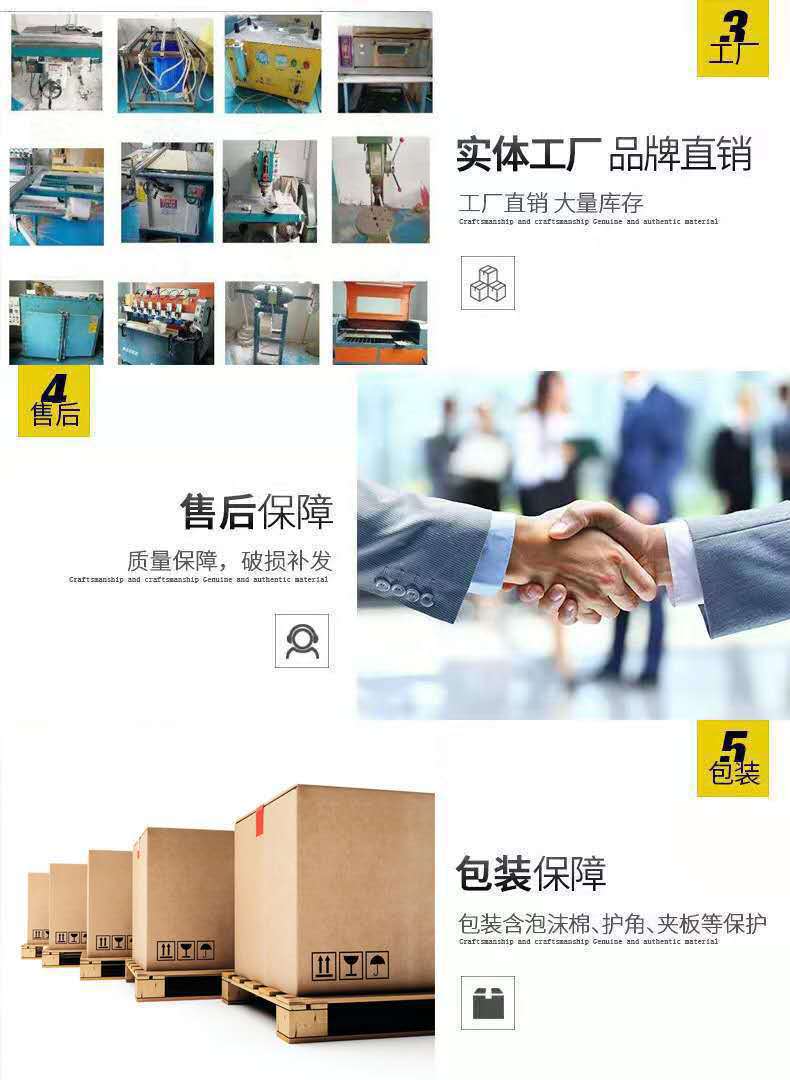 微信图片_20200905100606