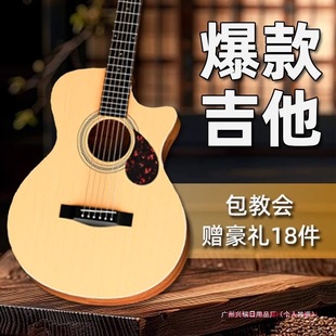 ��Ʒ�Ź���Ч�������W��38���־���41�����T�����{ľ����Ů����