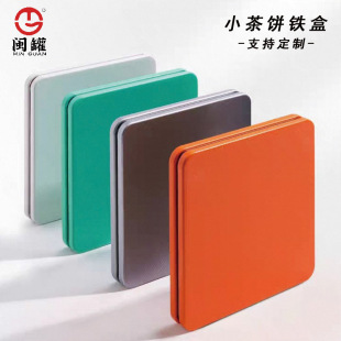 ��y�F�и����ײ��üɺ��R���F���ϰײ�С��Ƭ���~�F�ж� ��