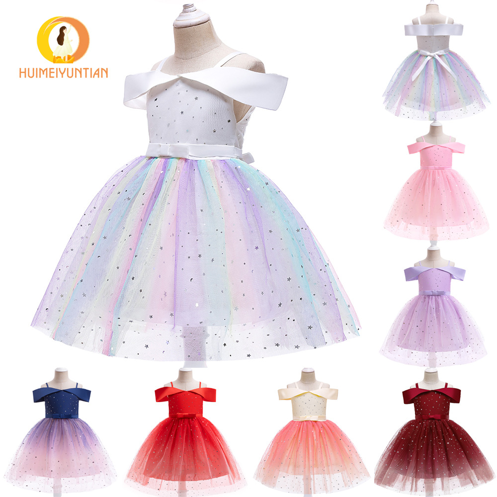 2024 Western and European New Starry Strappy Girl Dress Princess Dress Children Host Performance Dress