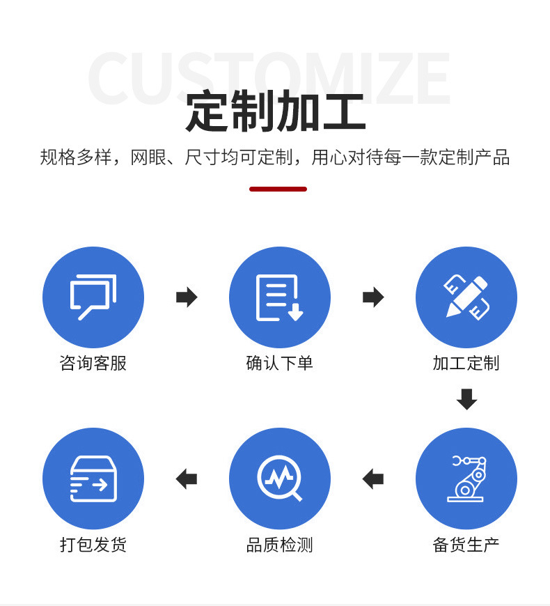 75g白色9目自粘带-_07